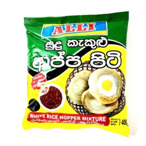 ALLI White Rice Hopper Mixture 400g