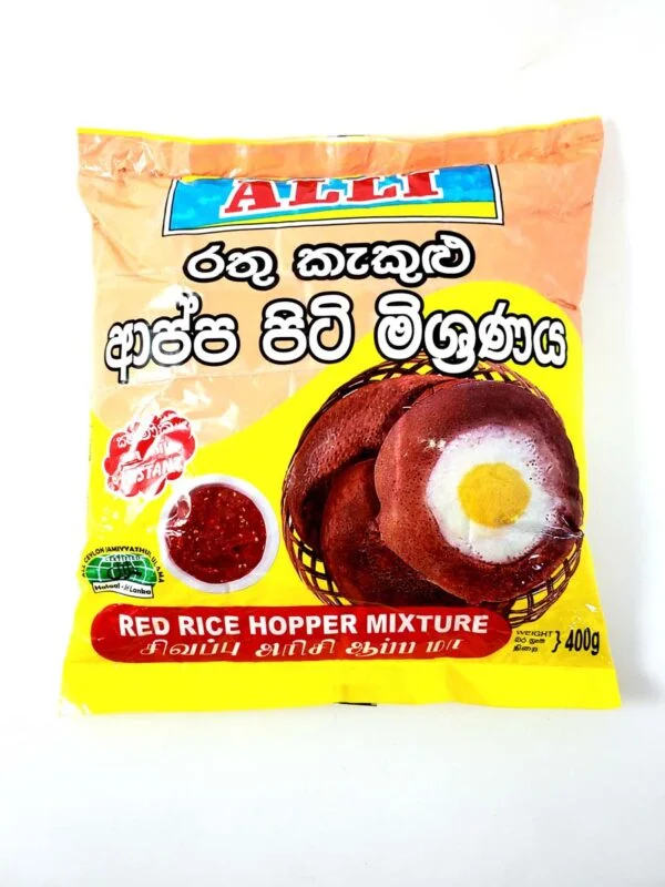 ALLI Red Rice Hopper Mixture 400g