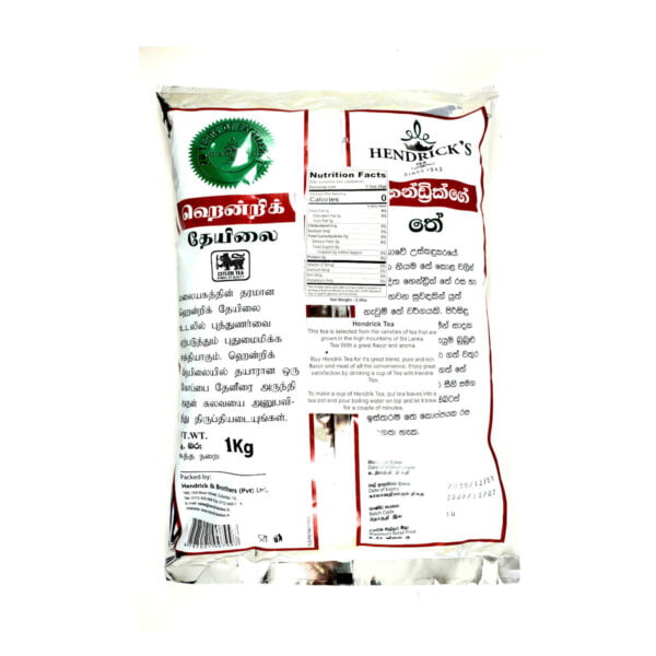 Hendrick's  TEA  Loose tea 1kg - Image 2