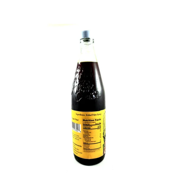 Jayani Kithul Treacle 750g (Out of Stock Replaced By AMK Brand) - Image 2