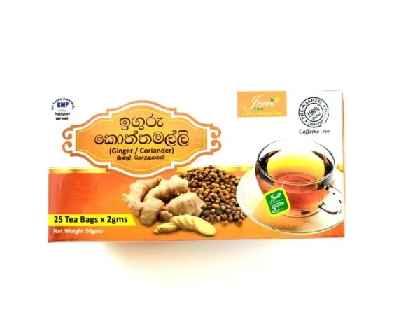 Jeevi Ginger Coriander 50g