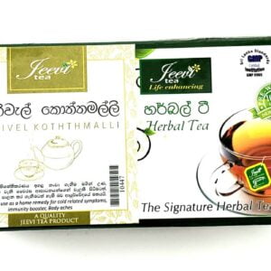 Jeevi Venival Koththmalli Tea 25 Bags 50g