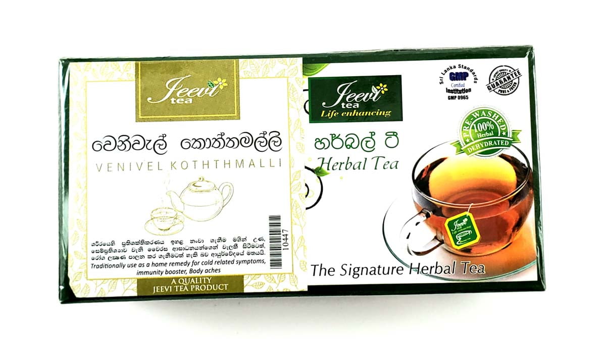 Jeevi Venival Koththmalli Tea 25 Bags 50g – Sooriya Lanka Groceries