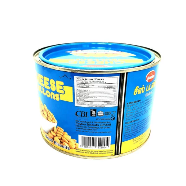 Munchee Cheese Buttons 215g - Image 2