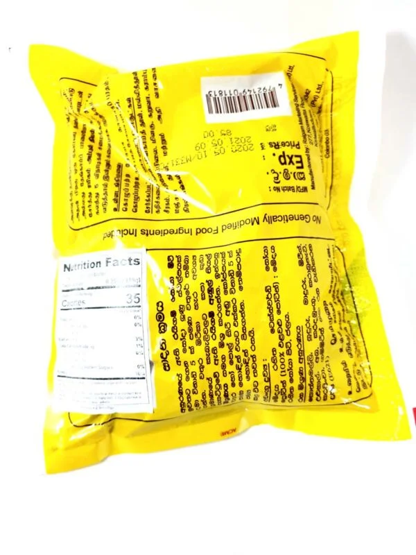 Raigam Soya Meat (Ambulthiyal) 90g - Image 2