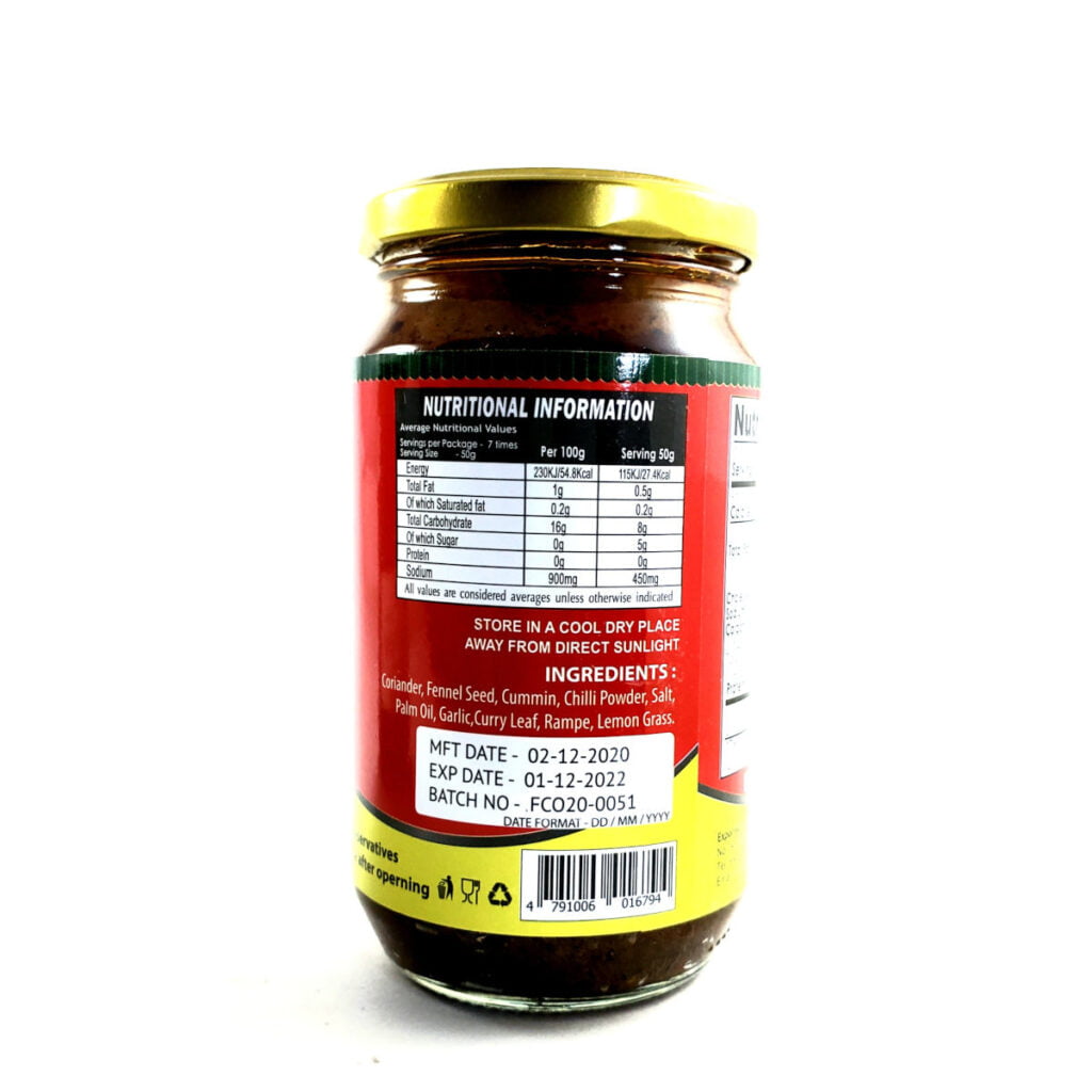 Chicken Curry Paste 350g Sooriya Lanka Groceries